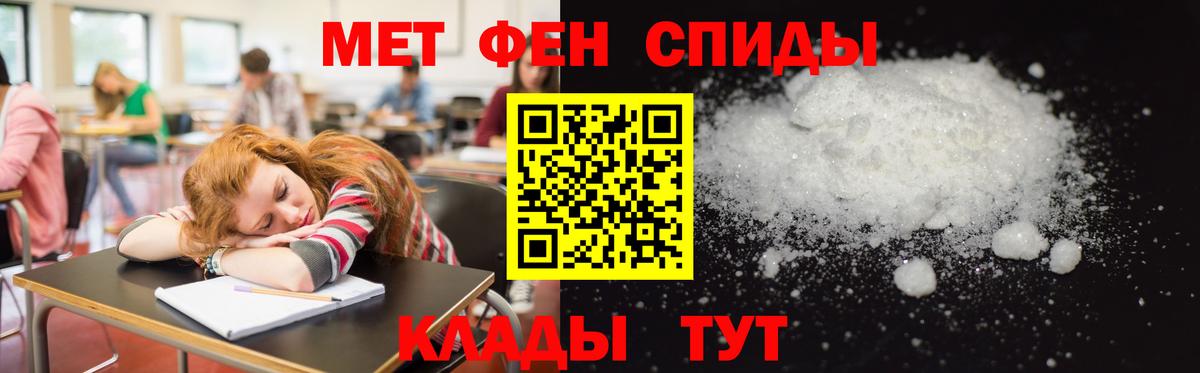 АМФ Premium  Вход с VPN  Амурск 