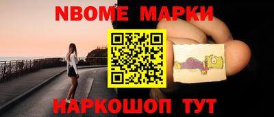 а пвп мука Азнакаево