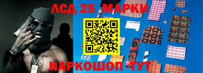 альфа пвп Абакан