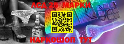 альфа пвп Абакан