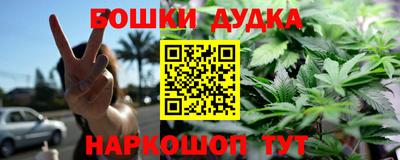 альфа пвп Абакан