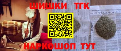 альфа пвп Абакан