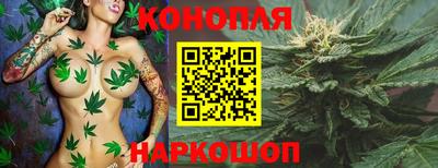 а пвп мука Азнакаево