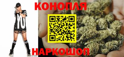 а пвп мука Азнакаево