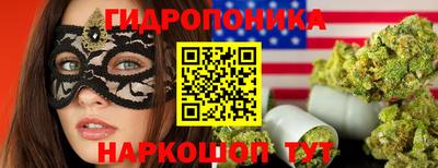 а пвп мука Азнакаево
