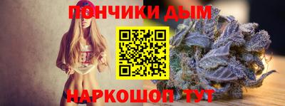 а пвп мука Азнакаево