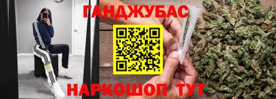 альфа пвп Абакан