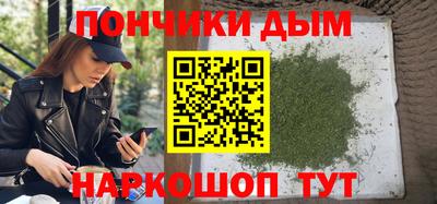 а пвп мука Азнакаево